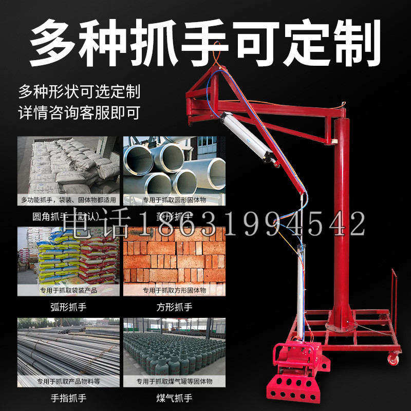 西贡区schunk气缸|德国schunk机械抓手1315983|DPG-PLUS 80-1-AS代理商