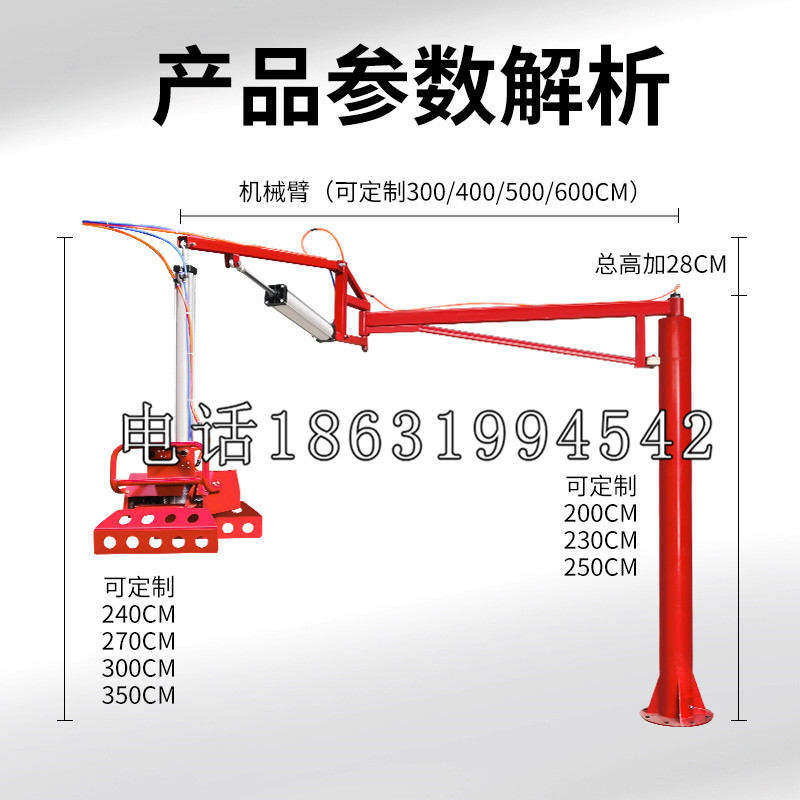 西贡区schunk雄克机械抓手PGN-plus系列0372092|PGN-plus 64-1-AS-KVZ